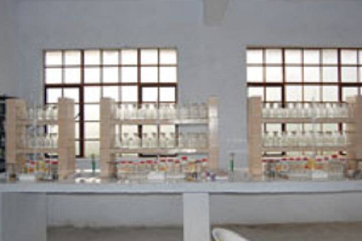 laboratory